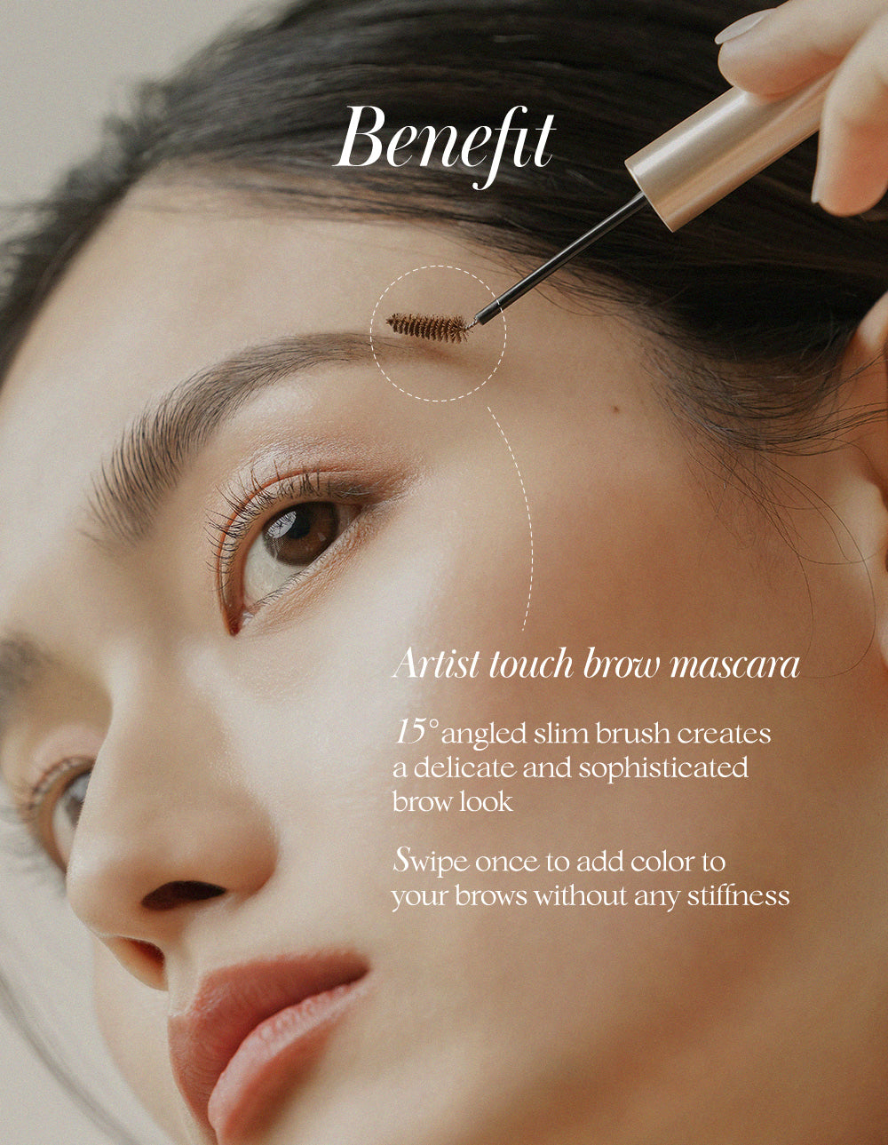 artist touch brow mascara