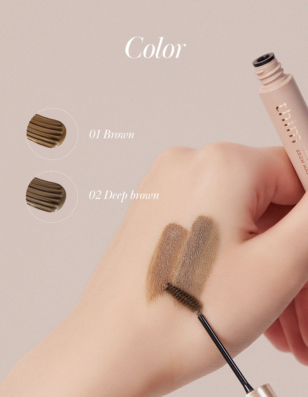 artist touch brow mascara