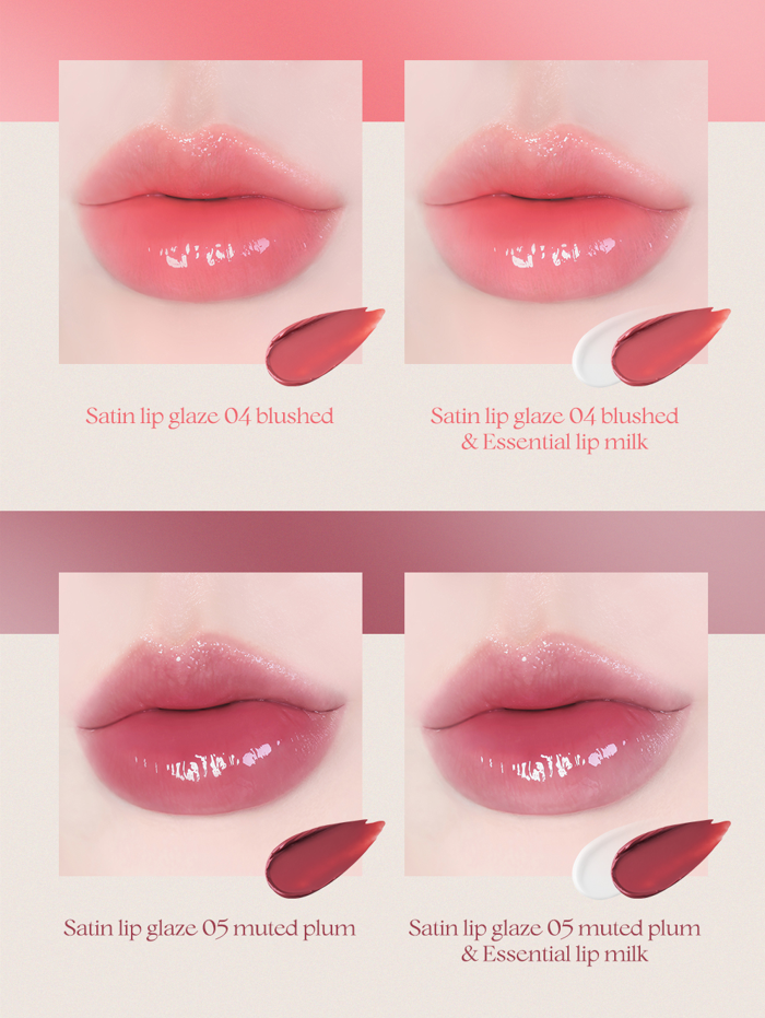 satin lip glaze