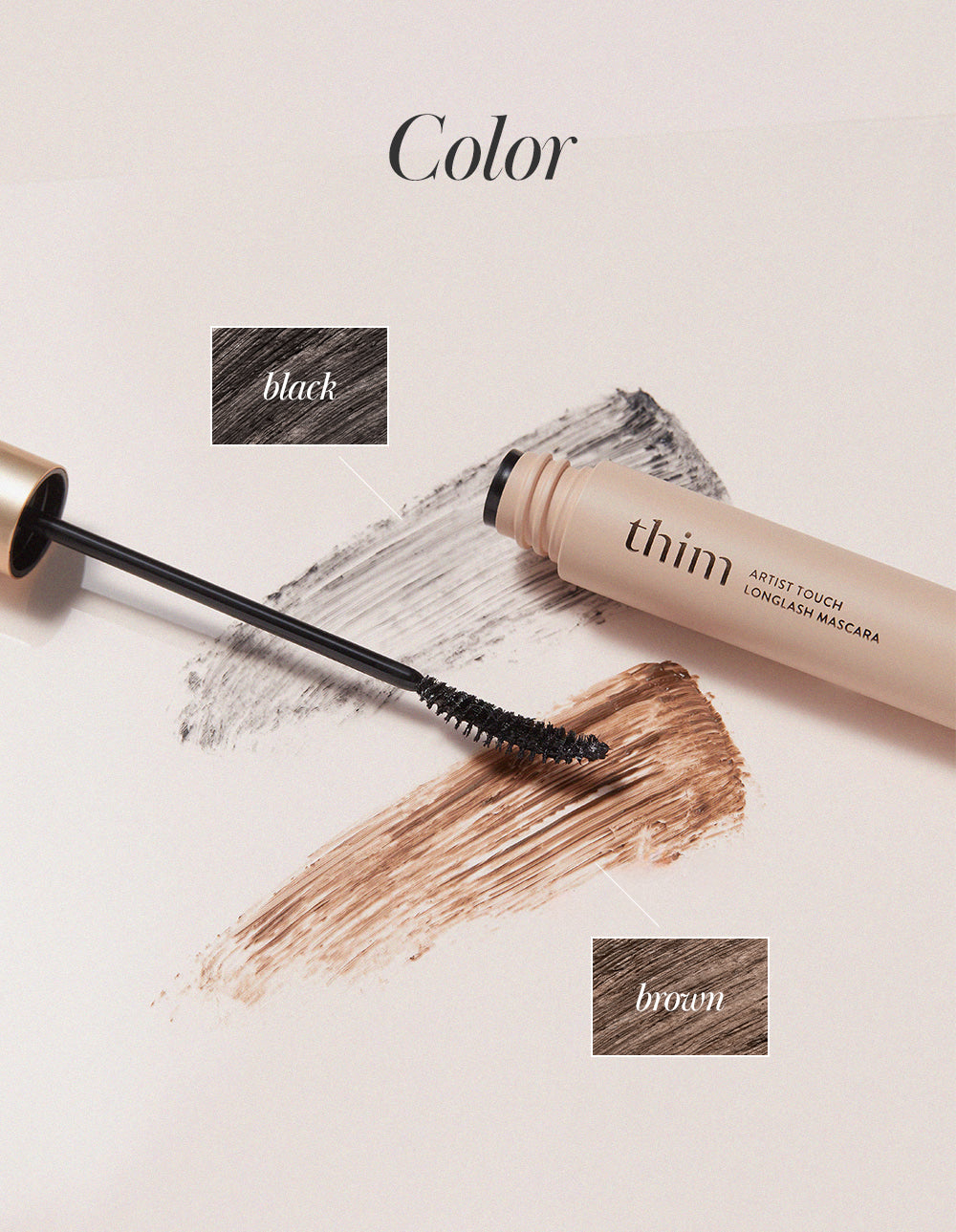 artist touch long lash mascara (2 color)
