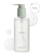 heartleaf vegan pore cleansing oil